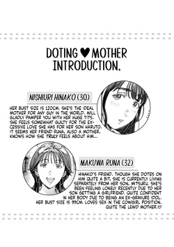 [Vadass (Oltlo)] Dekiai Kansatsu Nikki | A Doting Mother’s Observation Diary [English] [Coffedrug] [Digital] page 4