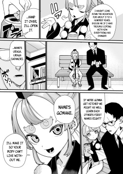 [Suzan] Imafuu Tengu Hanashi | The Tale of A Modern-Day Tengu (Towako Oboro Emaki 14) [English] {Mistvern + Bigk40k} page 7
