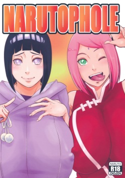 (C102) [Karakishi Youhei-dan Shinga (Sahara Wataru)] NARUTOPHOLE (Naruto) [English](Colorized) page 1