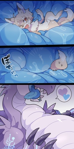 [imaat] Demon Dragon VORE page 5