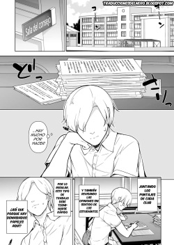 [Yuruyakatou] Nemutteiru Aida, Suki ni Shite Ii yo? [Spanish] [DelNero] page 2