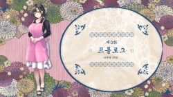 [MAG Kan (v-mag)] Yaneura DVD ~Nakadashi Senyou Hitozuma Bukken Nyuukyosha Boshuuchuu~ | 지붕 속 DVD ~질싸 전용 유부녀 건물 입주자 모집 중~ [Korean] [Decensored] page 2