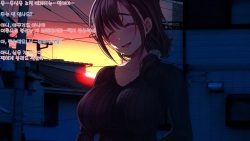 [MAG Kan (v-mag)] Yaneura DVD ~Nakadashi Senyou Hitozuma Bukken Nyuukyosha Boshuuchuu~ | 지붕 속 DVD ~질싸 전용 유부녀 건물 입주자 모집 중~ [Korean] [Decensored] page 9