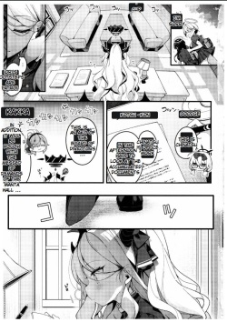 (C102) [Chocolate Synapse (Shika Yuno)] Natsu no Yume o Ano Nami ni Nokoshite | Leaving summer dreams in those waves (Blue Archive) [English] [pexat48114] page 1