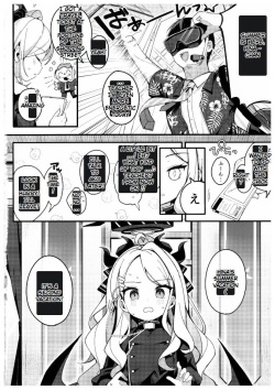 (C102) [Chocolate Synapse (Shika Yuno)] Natsu no Yume o Ano Nami ni Nokoshite | Leaving summer dreams in those waves (Blue Archive) [English] [pexat48114] page 2