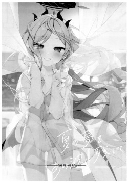 (C102) [Chocolate Synapse (Shika Yuno)] Natsu no Yume o Ano Nami ni Nokoshite | Leaving summer dreams in those waves (Blue Archive) [English] [pexat48114] page 3