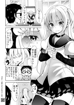 [Kaitsushin (Namamo Nanase)] Namaiki Mei o Kansatsu Choukyou de Otosu Made 3.5 [Digital] page 4
