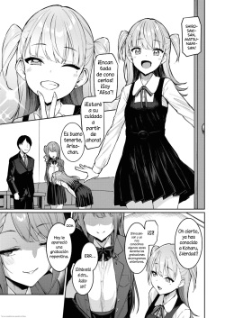[Vpan's EXTASY (Satou Kuuki)] Kegareboshi Murasaki -Jo- ~Asaba Ibuki no Kenshin~ [Spanish] [Traductor X] [Digital] page 4
