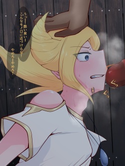 [yoduki] こっちの格好汚しがいがある (Pokémon Legends: Arceus) page 2