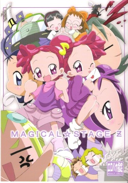 (C67) [Kisha- (Yoshiwo)] MAGICAL STAGE Z (Ojamajo Doremi) page 1