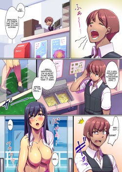 [Execio (Keizan)] Sluttification Virus ~Anywhere, Anytime, Let's Fuck Already~ [English] [TheBenefactor] page 3