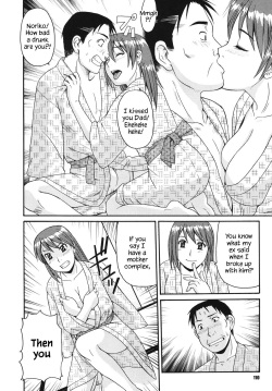 [Morris] Musume to Onsen | Going to the Hot Spring With My Daughter (Kinshin Soukansha no Nichijou) [English] [YxTL] [Digital] page 10