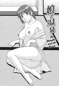 [Morris] Musume to Onsen | Going to the Hot Spring With My Daughter (Kinshin Soukansha no Nichijou) [English] [YxTL] [Digital] page 1