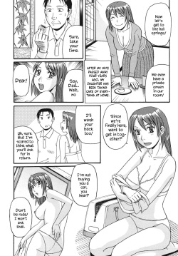 [Morris] Musume to Onsen | Going to the Hot Spring With My Daughter (Kinshin Soukansha no Nichijou) [English] [YxTL] [Digital] page 4