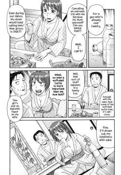 [Morris] Musume to Onsen | Going to the Hot Spring With My Daughter (Kinshin Soukansha no Nichijou) [English] [YxTL] [Digital] page 8
