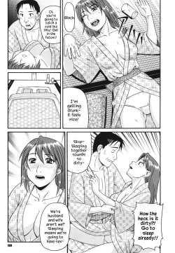[Morris] Musume to Onsen | Going to the Hot Spring With My Daughter (Kinshin Soukansha no Nichijou) [English] [YxTL] [Digital] page 9