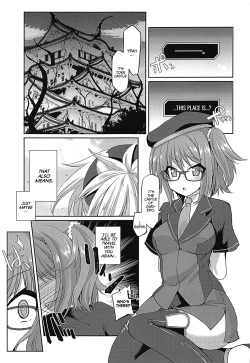 (C93) [Fukucha Koubou (Nachisuke)] Hengoku kara Izanau Yume | An Inviting Dream From Limbo  (Fate/Grand Order) [English] [EHCOVE] page 2