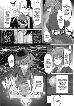 (C93) [Fukucha Koubou (Nachisuke)] Hengoku kara Izanau Yume | An Inviting Dream From Limbo  (Fate/Grand Order) [English] [EHCOVE] page 4