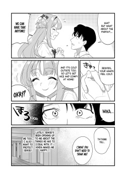 [Samayou Majin (Saionji Mayoi)] Konya wa Semetai Ohime-sama! | Tonight the Princess wants to take the lead (Blue Archive) [English] [Tea Party Scans] [Digital] page 5