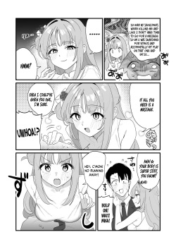[Samayou Majin (Saionji Mayoi)] Konya wa Semetai Ohime-sama! | Tonight the Princess wants to take the lead (Blue Archive) [English] [Tea Party Scans] [Digital] page 7