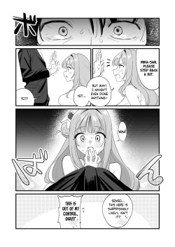 [Samayou Majin (Saionji Mayoi)] Konya wa Semetai Ohime-sama! | Tonight the Princess wants to take the lead (Blue Archive) [English] [Tea Party Scans] [Digital] page 8