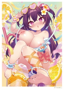 ミニ画集 Uribou New Year2024(成年) page 7