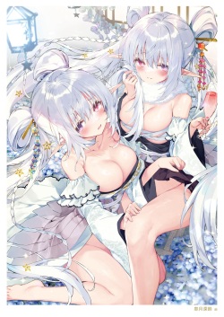 ミニ画集 Uribou New Year2024(成年) page 9
