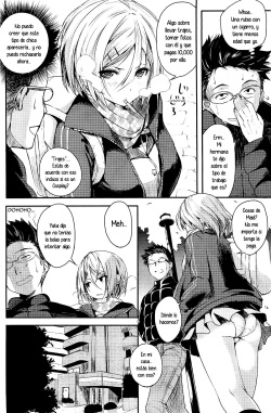 [Pierre Yoshio] Tsuyo Kosu! (COMIC Kairakuten 2013-01) [Español] [XHentai95] page 2