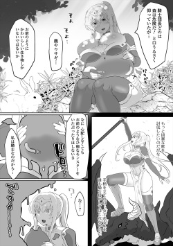 [Anthology] Isekai Musume to no Kousetsu Vol.5 [Digital] page 5