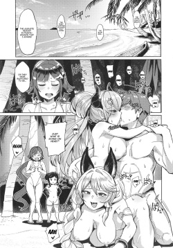 [Kuzunoha (Yumano Yuuki)] AroThir Pakohame Mujintou / Deserted Island For Fucking Thirty-somethings (Granblue Fantasy) [English] {Doujins.com} page 2