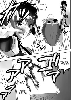 [Kimura Rongaku] Sarachin [English] [Solid Rose] page 3