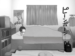 [Mynashi (Ecoruby)] Shinya no Chime ~Inran Onna~ page 5