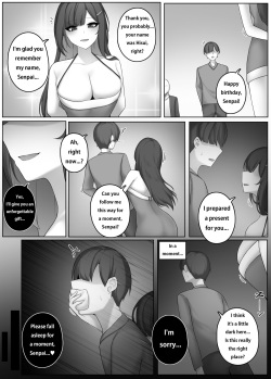 [Djqn] Yandere Kouhai page 2