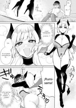 [Suetsugu] Succubus Returns a Favor | Succubus no Ongaeshi (2D Comic Magazine Succubus Yuri H Vol.3) [Spanish][B.M.] page 2