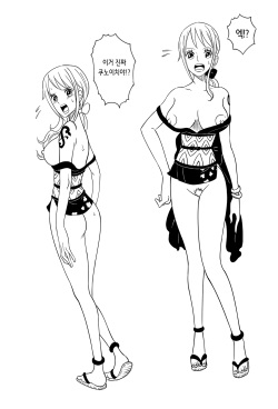 [真島誠] もしも航海記 | 만약 항해기 (One Piece) [Korean] page 3
