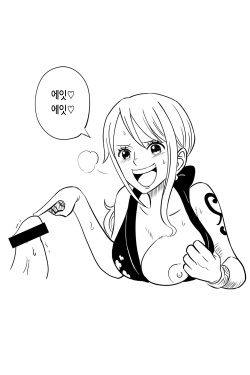 [真島誠] もしも航海記 | 만약 항해기 (One Piece) [Korean] page 6