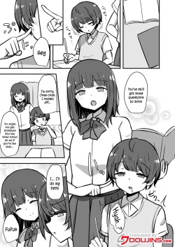 [Starmine18 (HANABi)] Boku to Onee-san no Kimochii Obenkyou | My And My Onee-san's Pleasurable Studies [English] {Doujins.com} [Digital] page 2