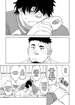 My Hunky Underclassman Wants to Change page 6