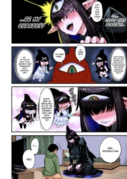 [Sourou Yarou A-Team (Tarakan)] Gome Debby Shadowo Hen (Debby the Corsifa wa Makezugirai) [English] {Doujins.com} [Colorized] [Decensored]  [Digital] page 6