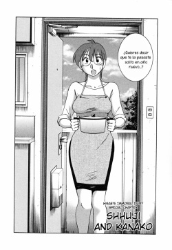 [TsuyaTsuya] Hisae Haitoku Nikki - Capítulo Extra [Spanish] [La Muerte es Vida] page 3