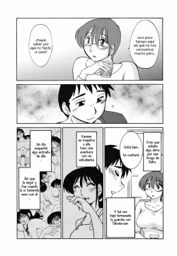 [TsuyaTsuya] Hisae Haitoku Nikki - Capítulo Extra [Spanish] [La Muerte es Vida] page 8