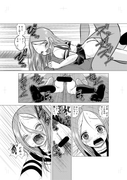 [Dejavu (Kazuna Kei)] XXX Jouzu no Takagi-san ーMousouー (Karakai Jouzu no Takagi-san) [Digital] page 4