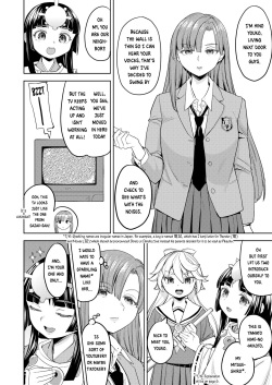 [Ayane] Amaterasu Gohan Ch. 1 (Towako 16) [English] [Digital] page 2