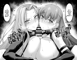 [Ankoman] Sakura &amp; Rider, Shinji to Sex Suru | Sakura &amp; Rider Having sex with Shinji (Fate/stay night) [English] {Hennojin} page 2