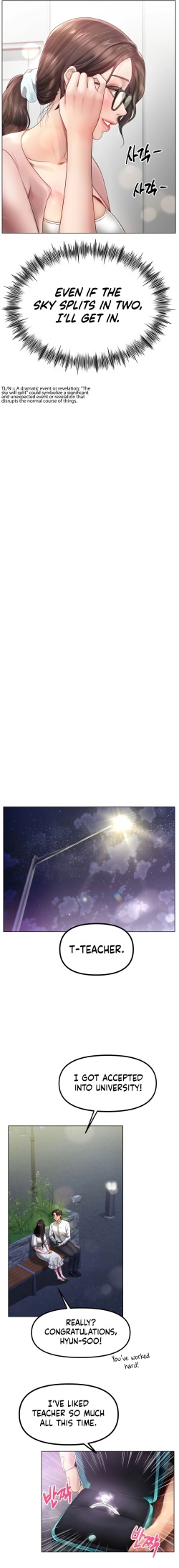 Young Aunt [Chapter 01-20] [English] [ The Blank ] [theblank.net] [Completed] page 7
