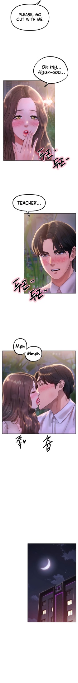 Young Aunt [Chapter 01-20] [English] [ The Blank ] [theblank.net] [Completed] page 8