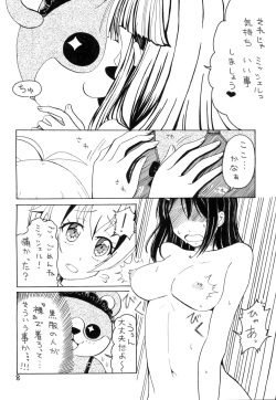 (C97) [r-072 (Rω)] Minna Daisuki Okusawa Misaki (BanG Dream!) page 8
