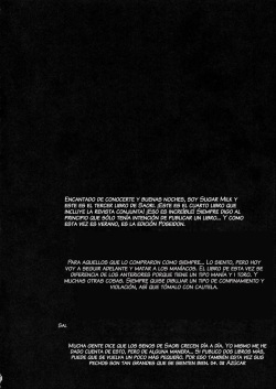 [Momoiro-Rip (Sugar Milk)] Uminiwa Yuugi (Saint Seiya) [Spanish] [NTRForever] [Digital] page 4