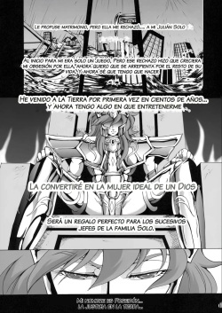[Momoiro-Rip (Sugar Milk)] Uminiwa Yuugi (Saint Seiya) [Spanish] [NTRForever] [Digital] page 5
