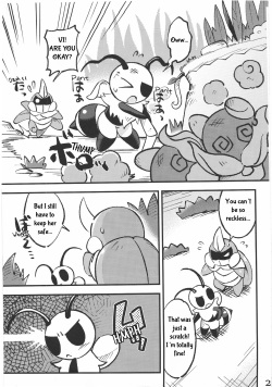 (C100) [Marucolony] KABOOM! GAME (Bug Fables) [English] page 3
